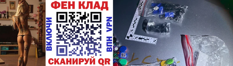 АМФ 97%  хочу   Светлоград 