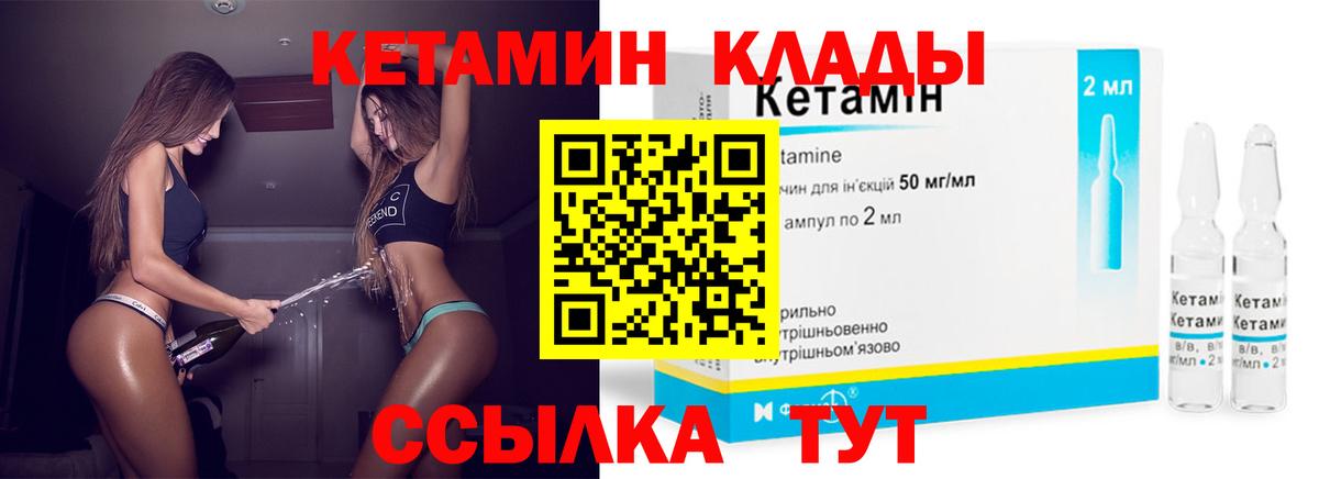 Cocaine  Гашиш  Мефедрон кристаллы  Конопля  МДМА  Светлоград  Меф  Вход с VPN  Alpha-PVP СК  