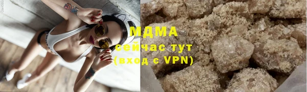 метадон Костерёво