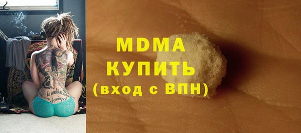 метадон Костерёво