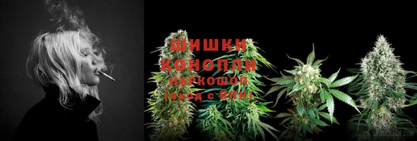 метадон Костерёво