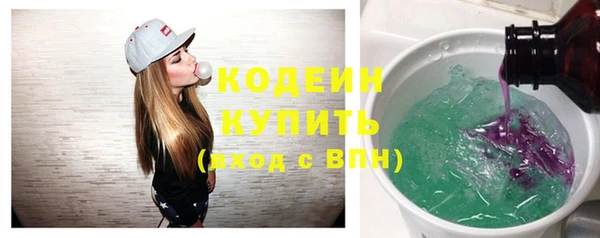 метадон Костерёво