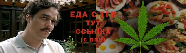 метадон Костерёво