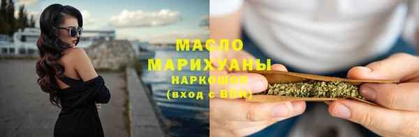 метадон Костерёво