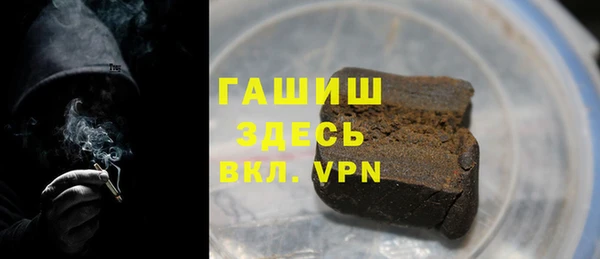 метадон Костерёво