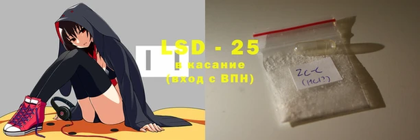 метадон Костерёво