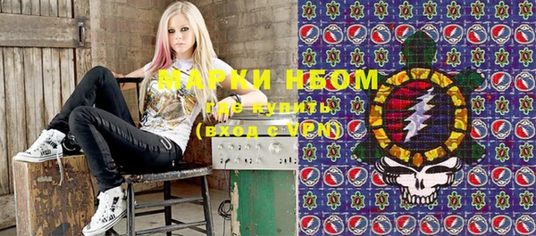 метадон Костерёво
