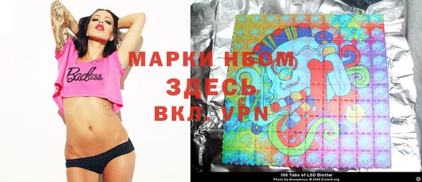метадон Костерёво