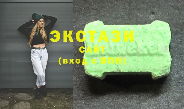 трава Коряжма