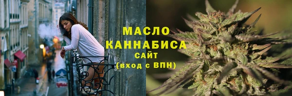 метадон Костерёво