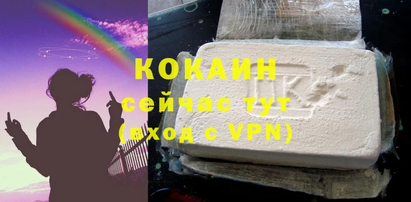 метадон Костерёво