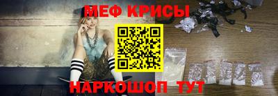 бутик Коммунар