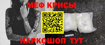 бутик Коммунар