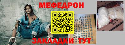 бутик Комсомольск-на-Амуре