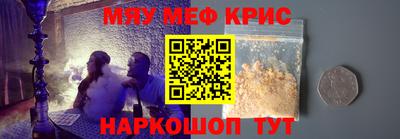 бутик Коммунар