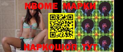 мефедрон мука Конаково