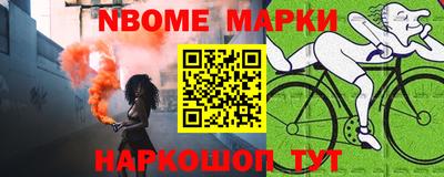 мефедрон мука Конаково