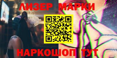 мефедрон мука Конаково