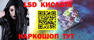 мефедрон мука Конаково