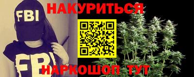 мефедрон мука Конаково