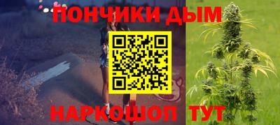 бутик Комсомольск-на-Амуре