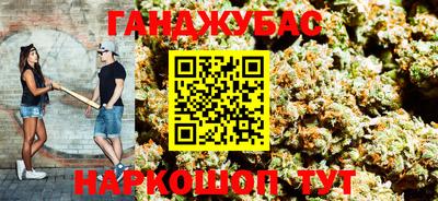 бутик Коммунар
