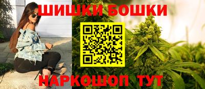 мефедрон мука Конаково