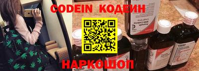 бутик Коммунар