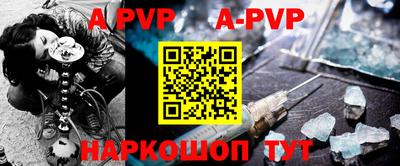 бутик Коммунар