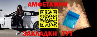 мефедрон мука Конаково