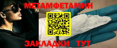 бутик Коммунар