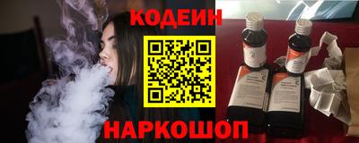 мефедрон мука Конаково