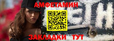 бутик Коммунар