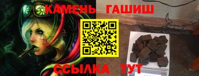 бутик Коммунар