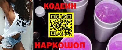 мефедрон мука Конаково