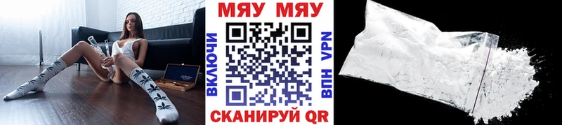 OMG маркетплейс Светлоград МЕФ VHQ