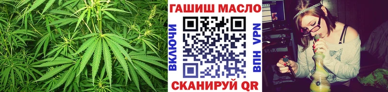 сколько стоит  Светлоград  Дистиллят ТГК вейп с тгк 